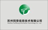 苏州同荣信息技术有限公司地址及区域概况