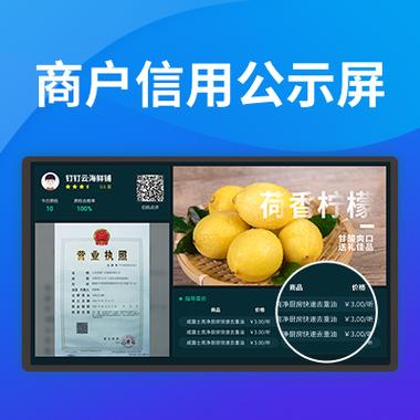 销售:网络设备,计算机软硬件,通信产品,并提供相关技术转让,技术咨询
