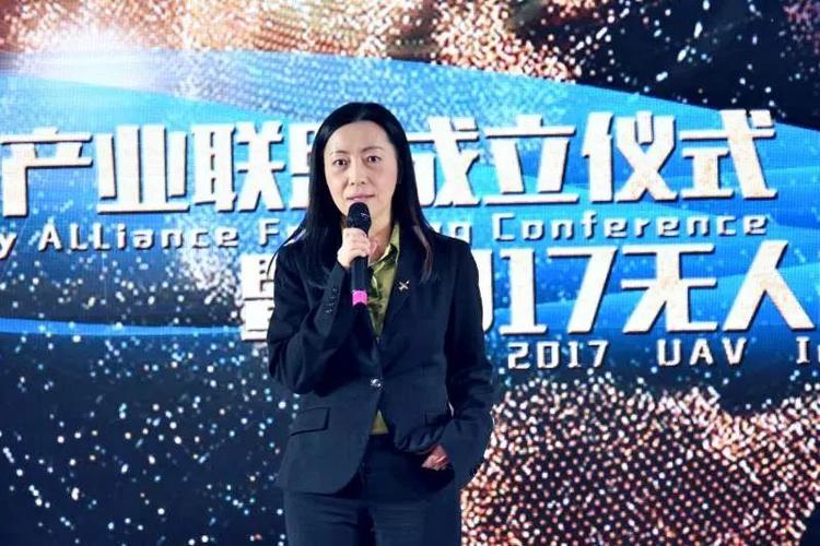 苏州工业园区无人机产业联盟
